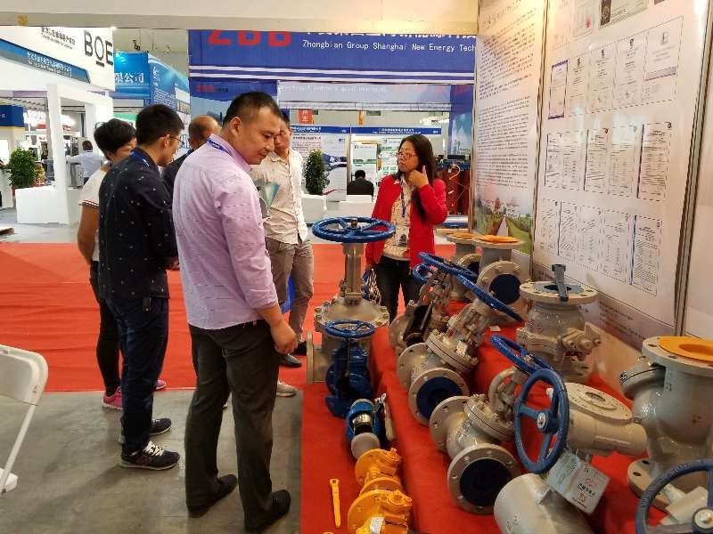 遠大閥門集團參加2017新疆國際石油與化工技術裝備博覽會